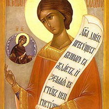 Схема вышивки «Преподобный Роман Сладкопевец»