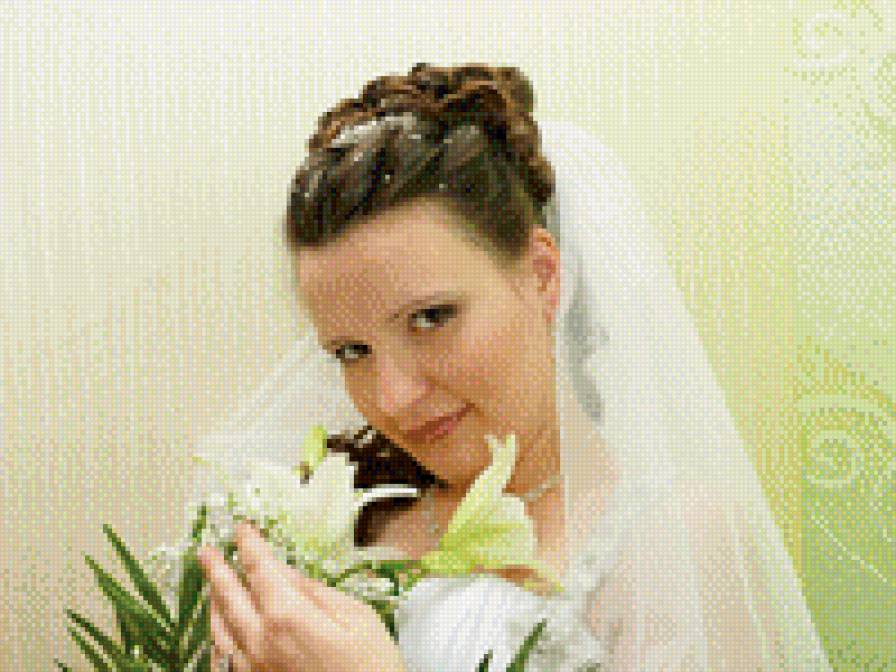 Я - предпросмотр