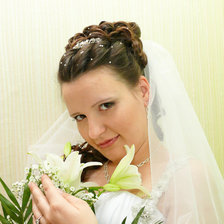 Схема вышивки «Я»