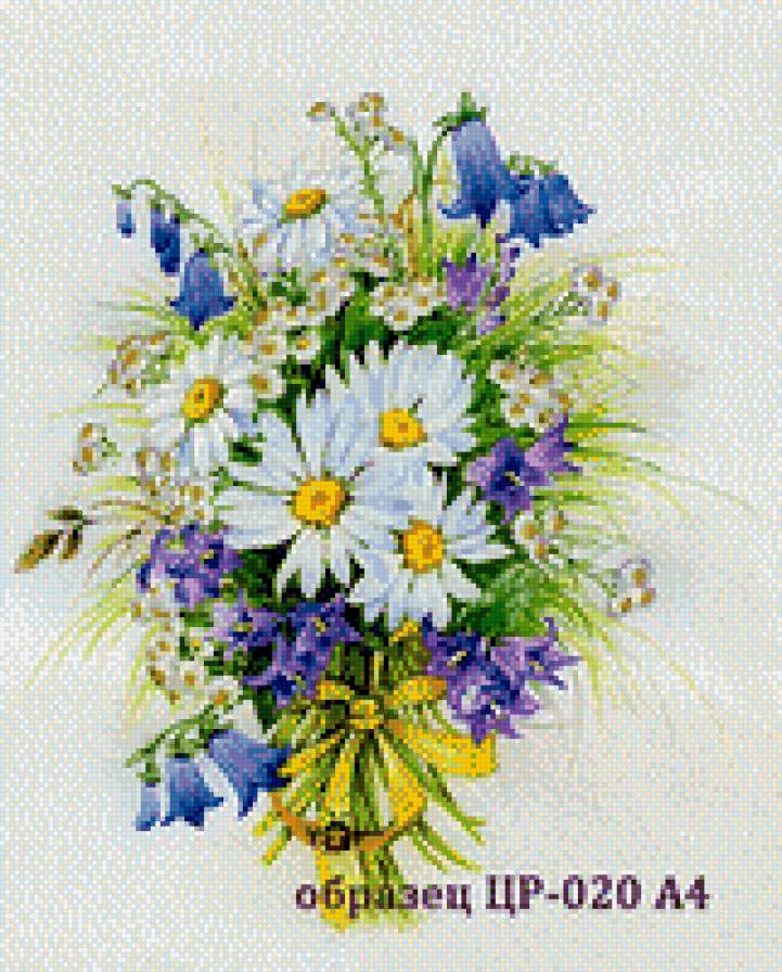 №465402 - предпросмотр