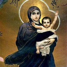 Схема вышивки «3»