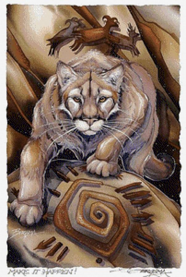 оберег - предпросмотр