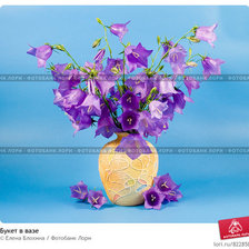 Схема вышивки «букет»