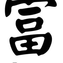 Схема вышивки «Богатство»