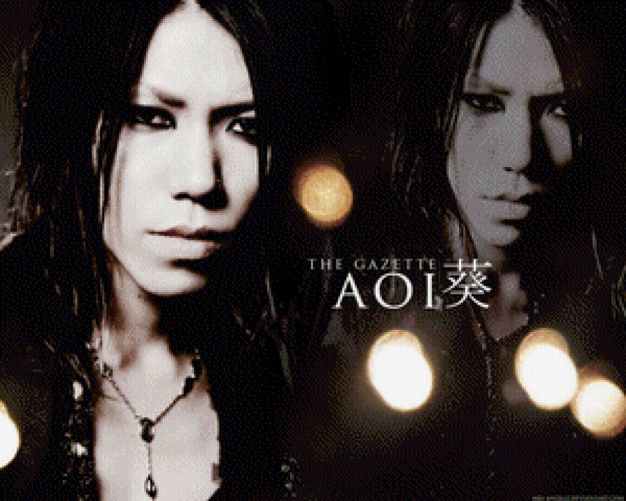 Aoi - предпросмотр