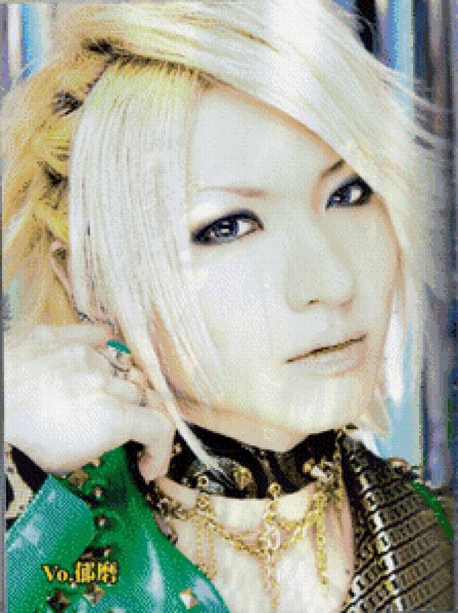 Ikuma - предпросмотр