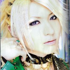 Схема вышивки «Ikuma»