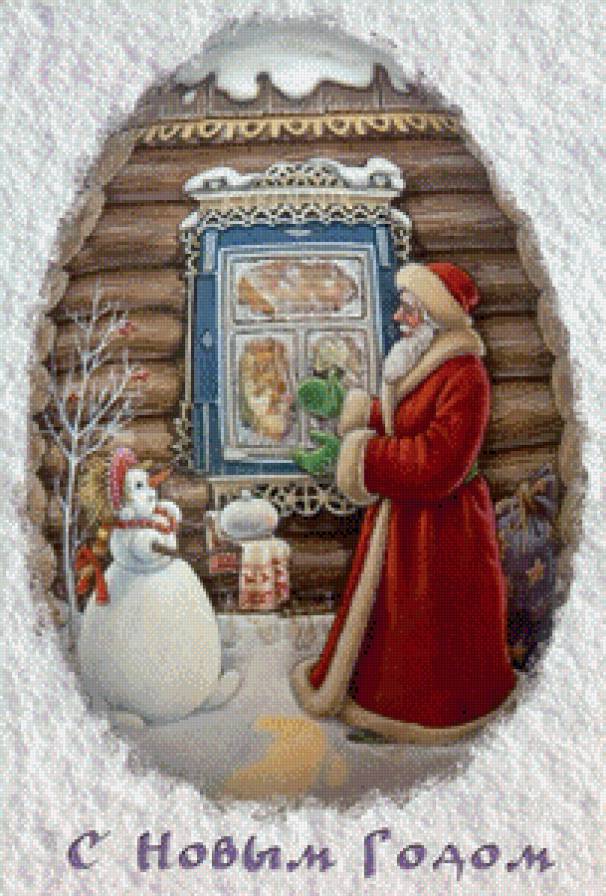 новый год - открытки, рождество, дед мороз - предпросмотр