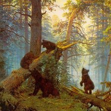 мишки Шишкин