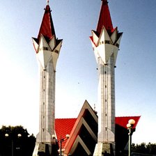 Схема вышивки «Мечеть Ляля-Тюльпан»