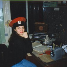 Схема вышивки «№467365»