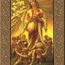 Схема вышивки «Лада»