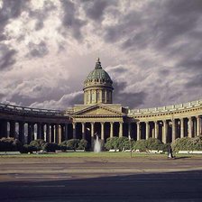 Казанский собор