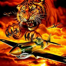 Схема вышивки «Тигр»