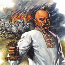 Схема вышивки «Святослав»