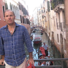 Схема вышивки «б»