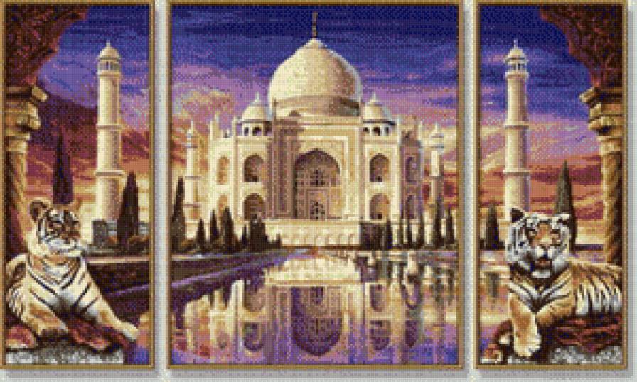 Тадж-Махал - триптих - предпросмотр
