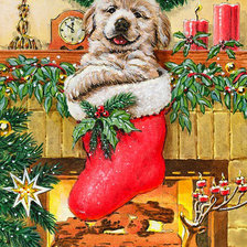 Схема вышивки «лучший подарок? это я!»