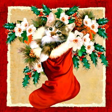 Схема вышивки «лучший подарок? это я!»