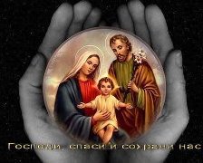 Схема вышивки «№470647»