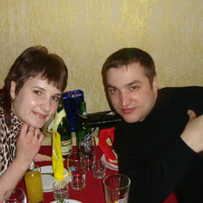 Схема вышивки «Мы»