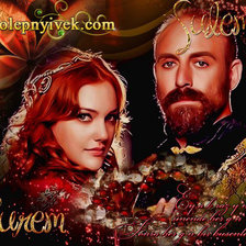 Схема вышивки «Великолепный век»