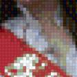 Предпросмотр схемы вышивки «....» (№471417)