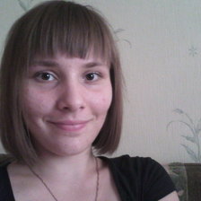 Схема вышивки «Наталья»