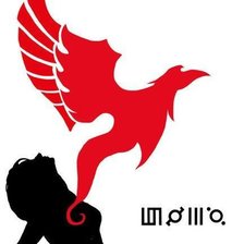 Схема вышивки «30 Seconds To Mars»