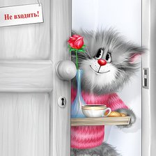 Схема вышивки «Заботливый кот»