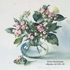 Схема вышивки «№473540»