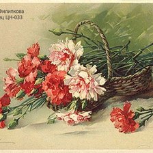 Схема вышивки «№473550»