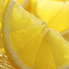 Схема вышивки «Лимончики»