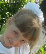 Схема вышивки «алина3»