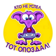 Схема вышивки «на кухню»