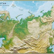 Схема вышивки «Россия»