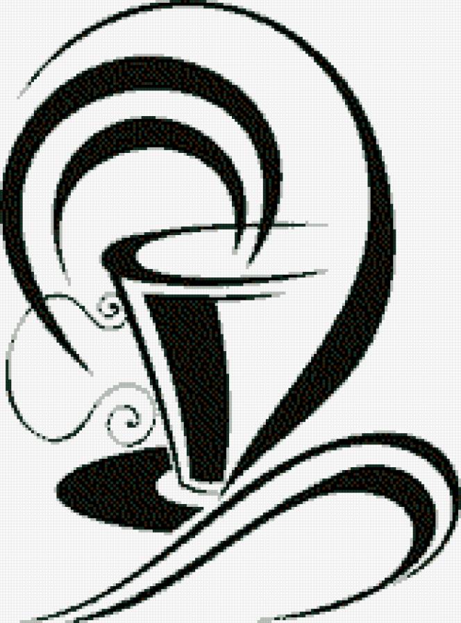 чашка - силуэт, кофе, для кухни, черно белое, чашка, посуда - предпросмотр