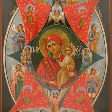 Схема вышивки «икона2»