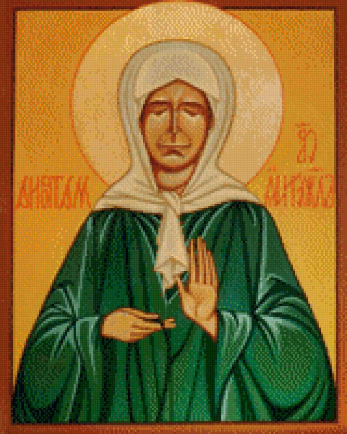 №475161 - предпросмотр