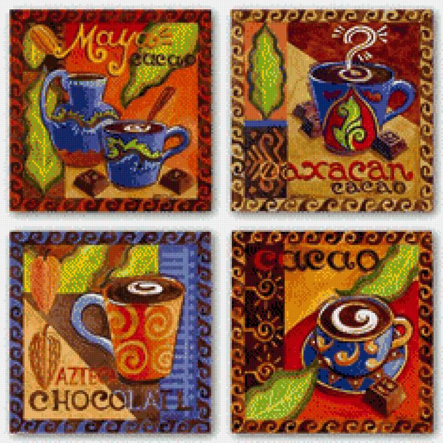 яркие чашки - посуда, орнамент, для кухни, кофе, чашка, яркое - предпросмотр