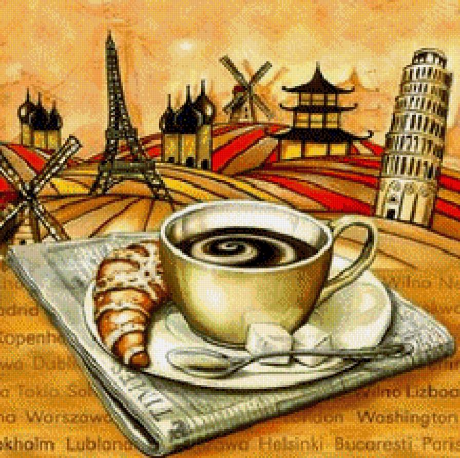 утро - для кухни, кофе, чашка, париж, яркое - предпросмотр