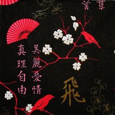 Схема вышивки «восточные мотивы»