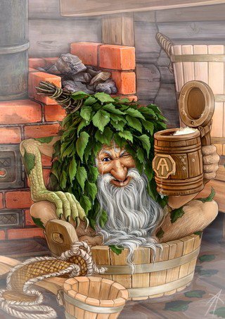 банник - оригинал