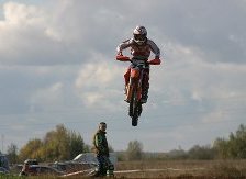 Схема вышивки «мото»