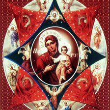 Схема вышивки «икона 5»