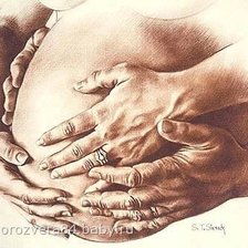 Схема вышивки «беременность»