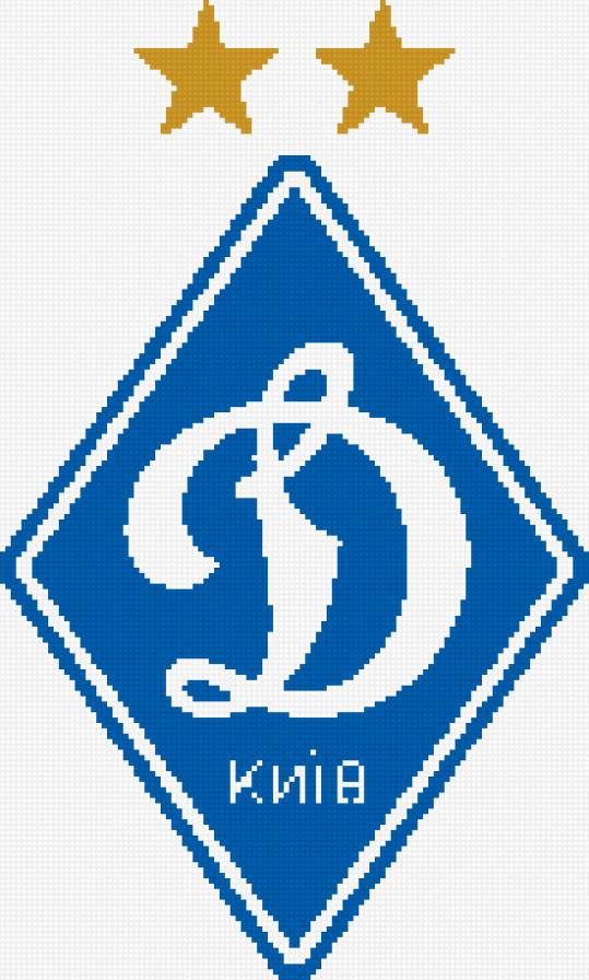 Динамо Кив - ава - предпросмотр