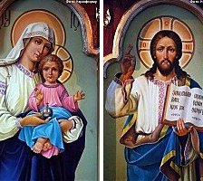 Схема вышивки «IKOHA»