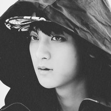 Схема вышивки «Тао»