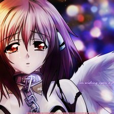 Схема вышивки «Утерчное небесами»